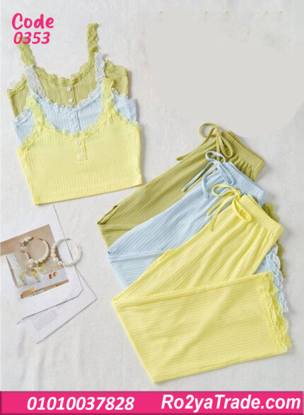 بيجامة حريمي صيفي