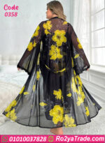 لانجيري مثير بيج سايز 3 قطع