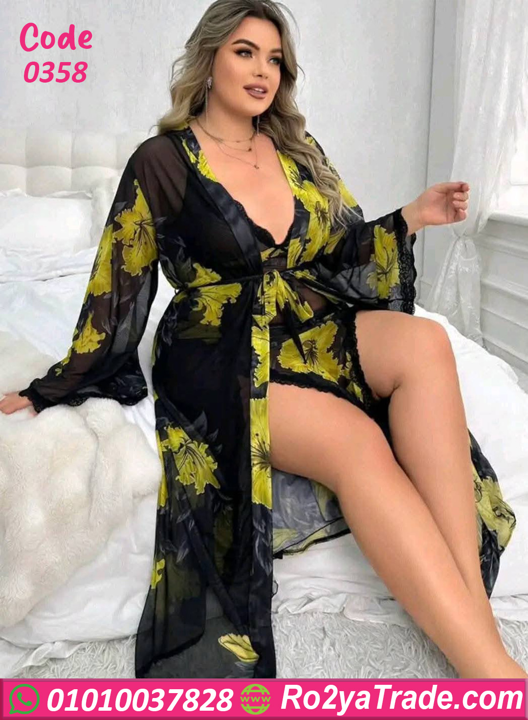 لانجيري مثير بيج سايز 3 قطع