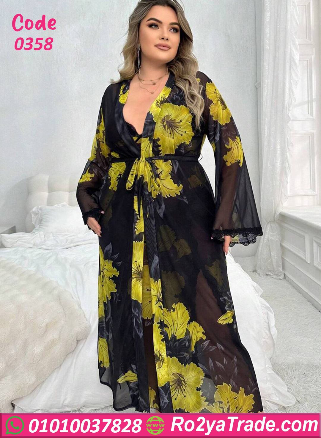 لانجيري مثير بيج سايز 3 قطع