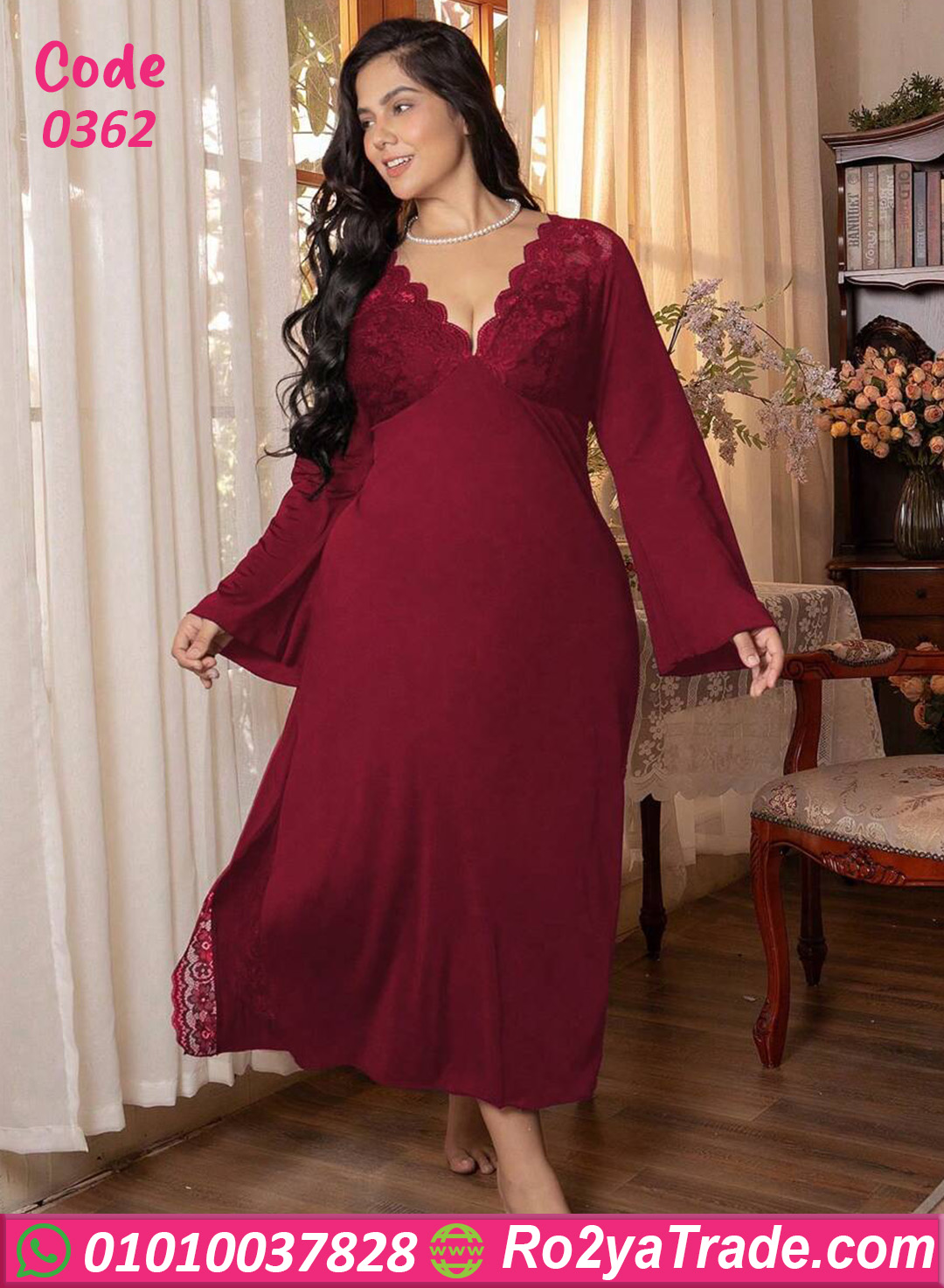 0362-12 لانجيري طويل بيج سايز خمري