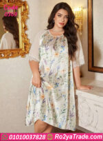 كاش مايوه بيج سايز مشجر