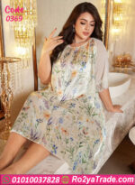 كاش مايوه بيج سايز مشجر