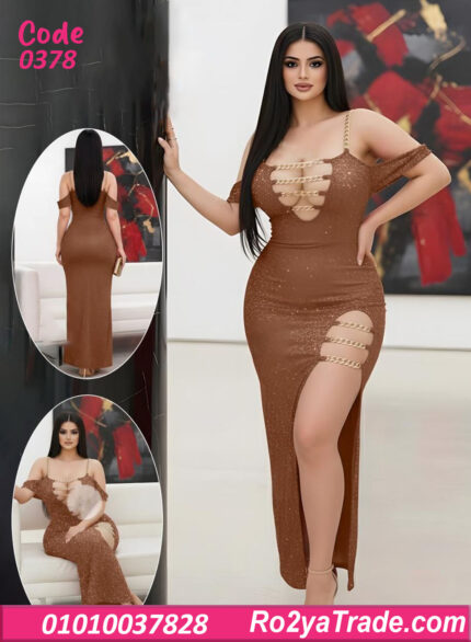 لانجري طويل