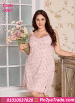 لانجري مثير بيج سايز وردي