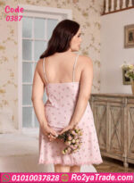 لانجري مثير بيج سايز وردي