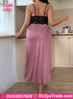 لانجري طويل بيج سايز دانتيل