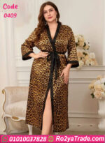 بيجامة بيج سايز تايجر 3 قطع