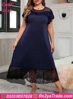 دريس صيفي طويل بيج سايز كحلي