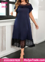 دريس صيفي طويل بيج سايز كحلي