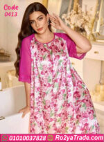 بيجامة بيج سايز مشجرة ورد