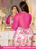 بيجامة بيج سايز مشجرة ورد