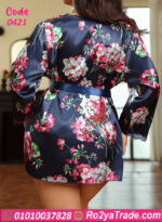 لانجري بيج سايز ستان مشجر بالروب