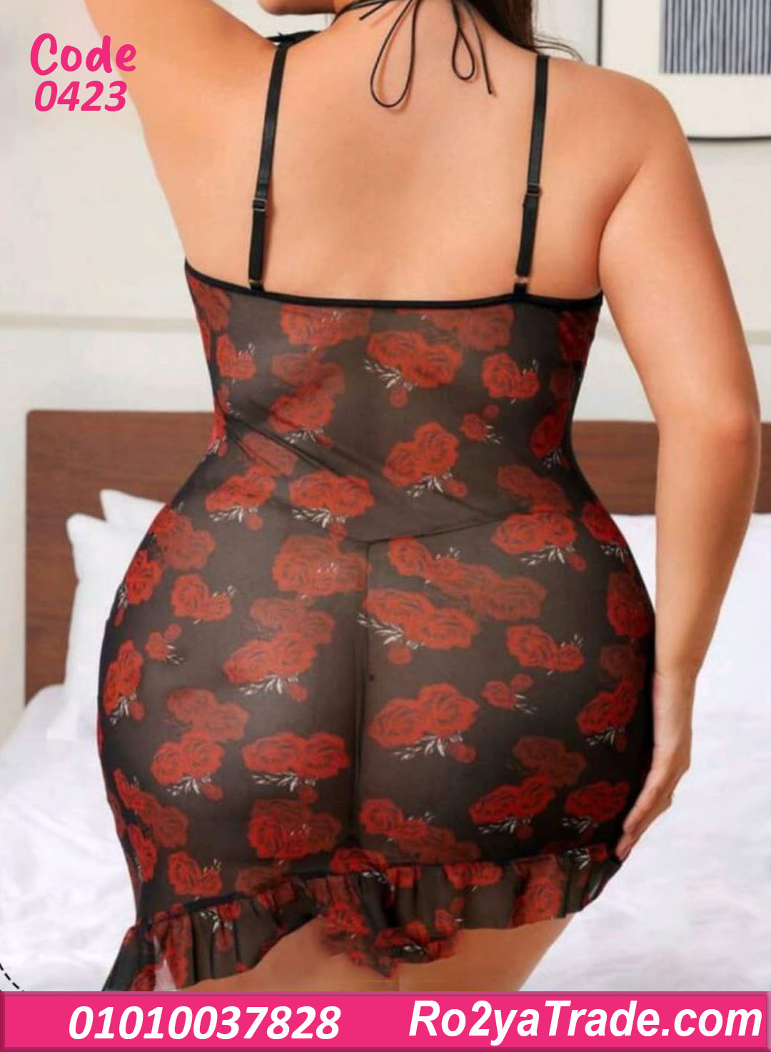 لانجري بيج سايز شيفون ورد أحمر