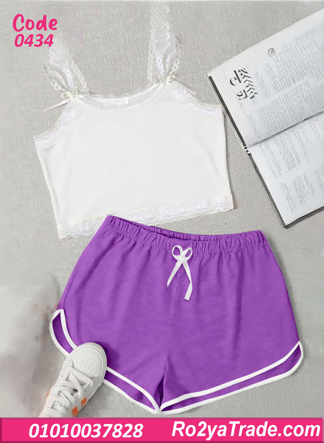 هوت شورت حريمي صيفي دانتيل