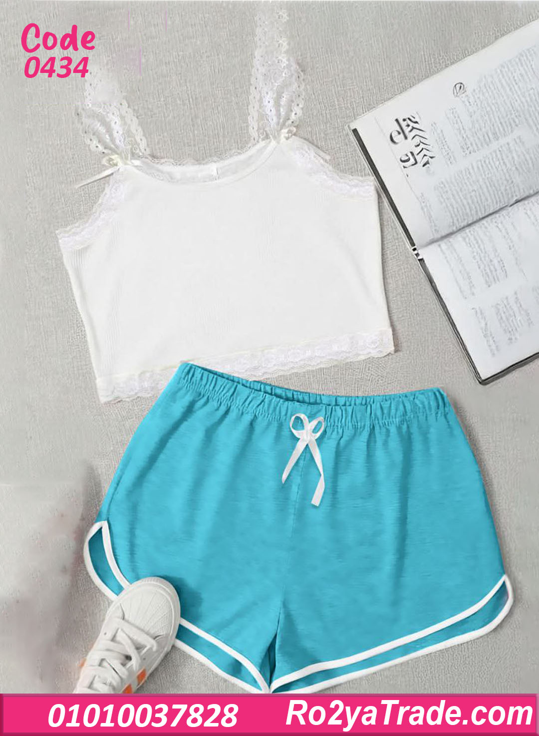 هوت شورت حريمي صيفي دانتيل