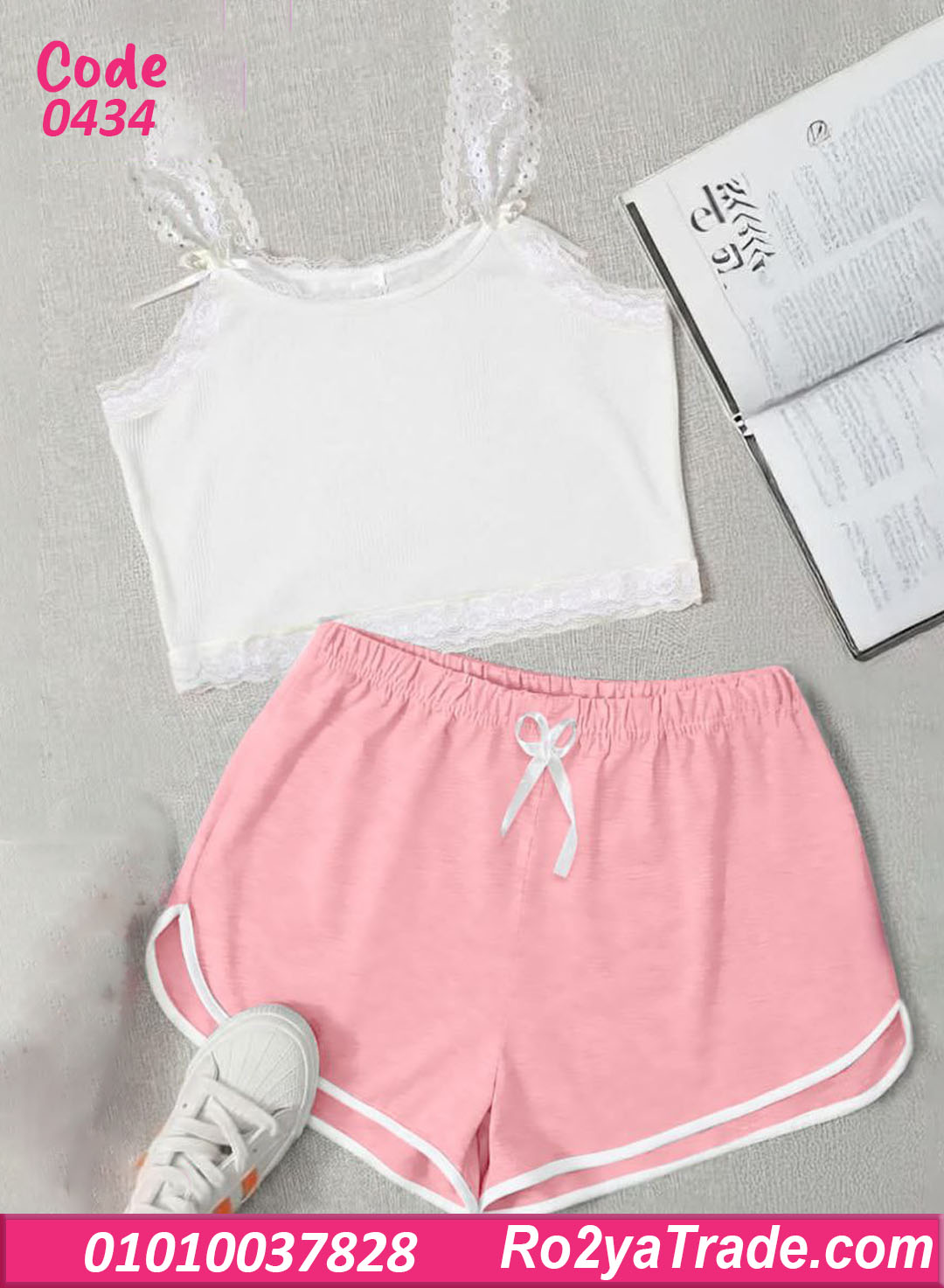 هوت شورت حريمي صيفي دانتيل