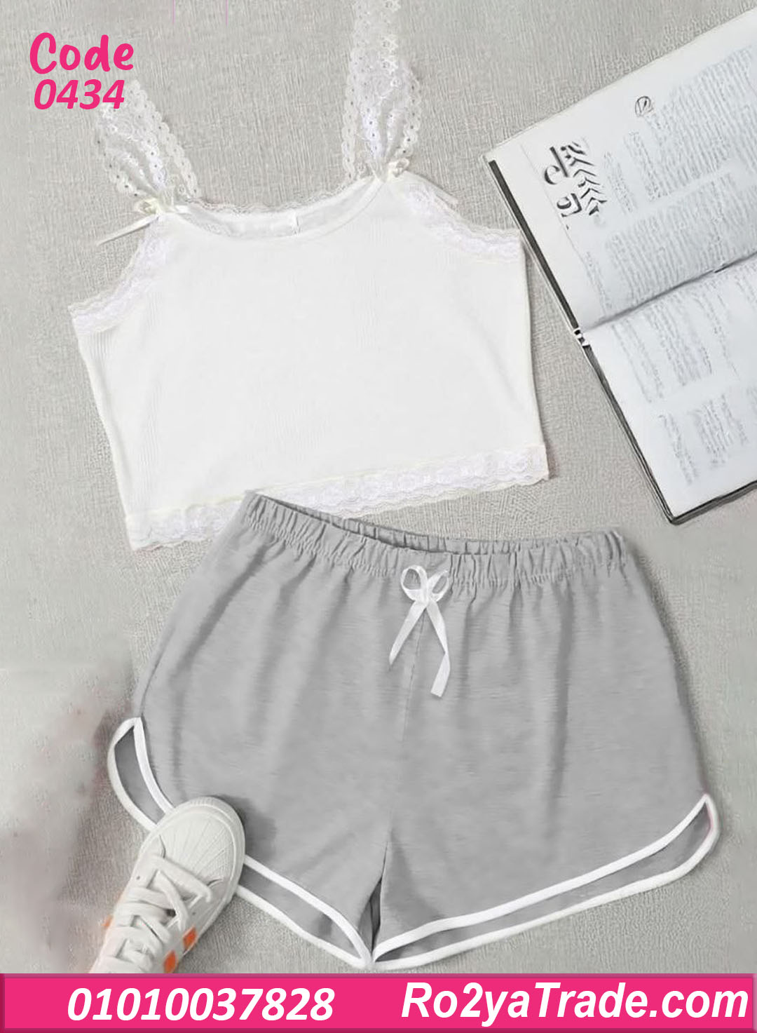 هوت شورت حريمي صيفي دانتيل