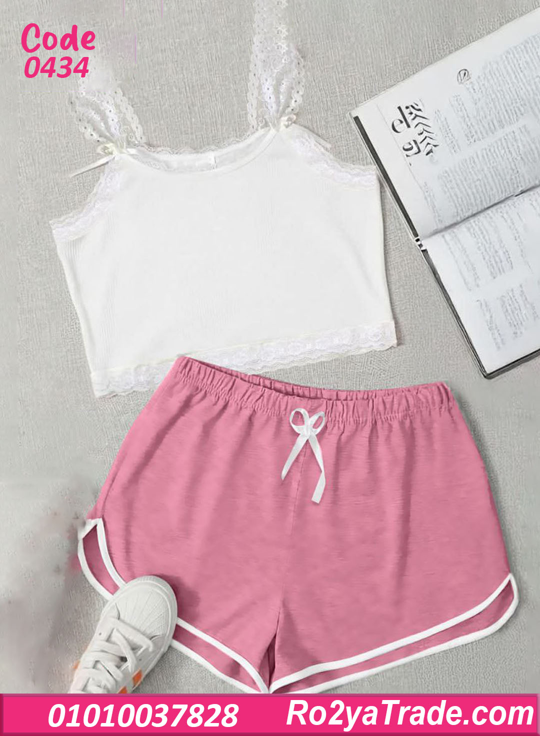 هوت شورت حريمي صيفي دانتيل