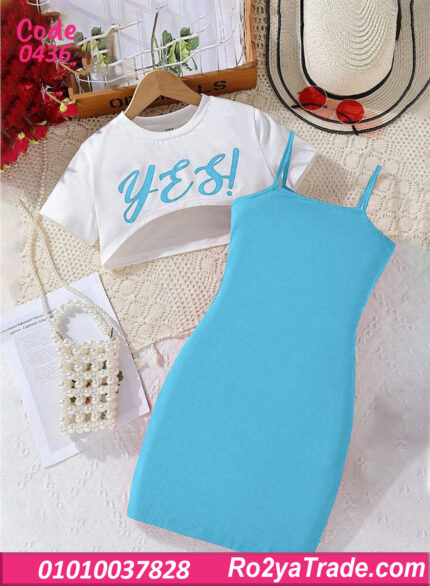 كاش مايوه بيتي صيفي