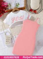 كاش مايوه بيتي صيفي