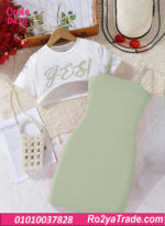 كاش مايوه بيتي صيفي