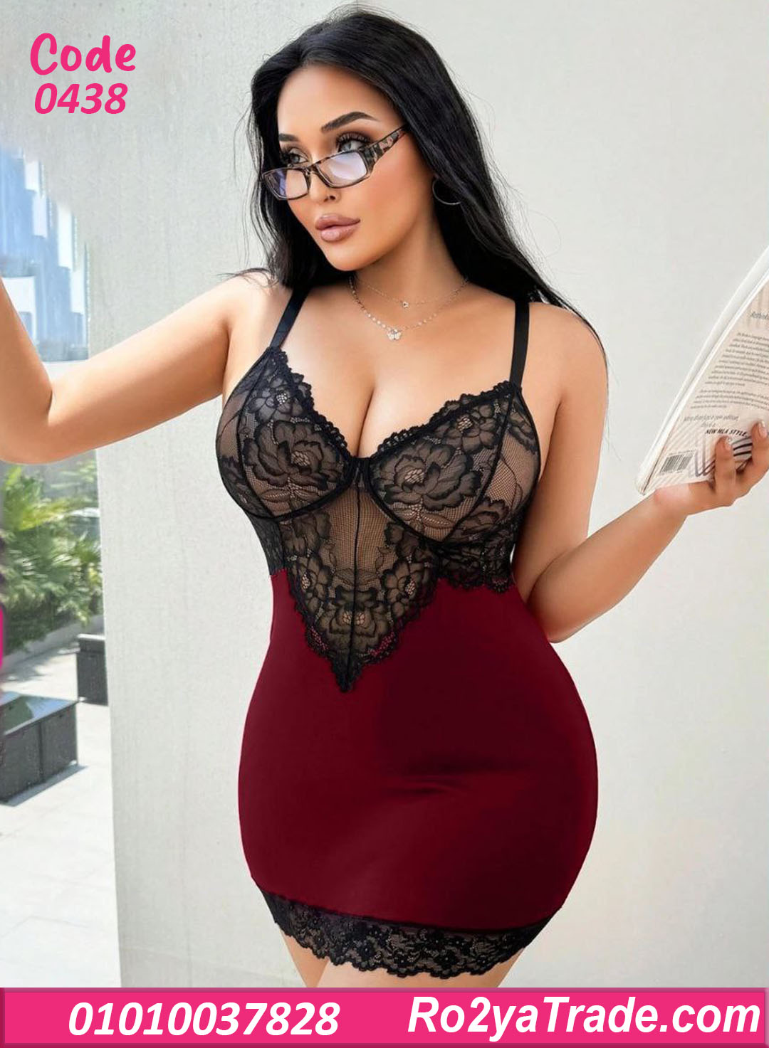 0438 لانجري قصير دانتيل