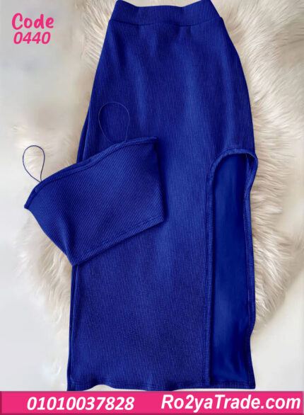 طقم ميني جيب حريمي