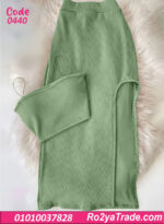 طقم ميني جيب حريمي