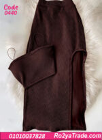 طقم ميني جيب حريمي