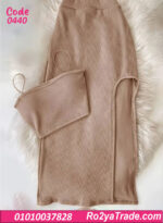 طقم ميني جيب حريمي