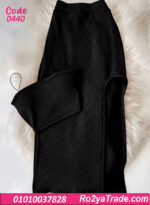 طقم ميني جيب حريمي