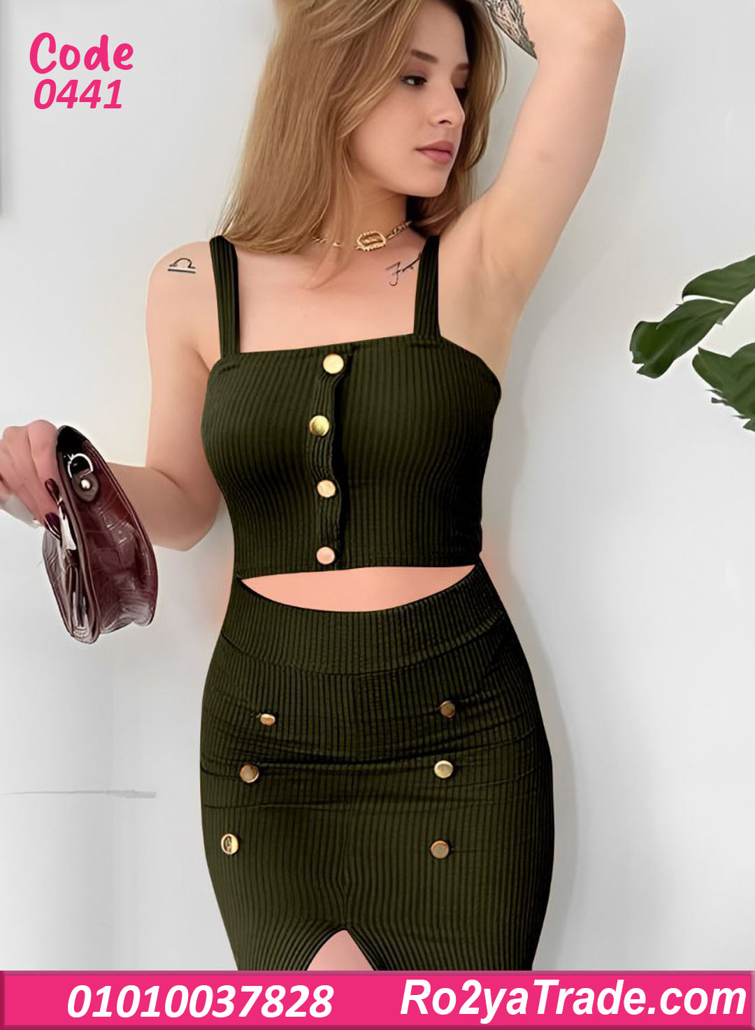 0441-1 طقم ميني جيب حريمي أسود