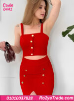 طقم ميني جيب حريمي أسود