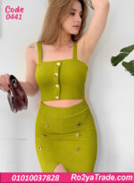 طقم ميني جيب حريمي أسود