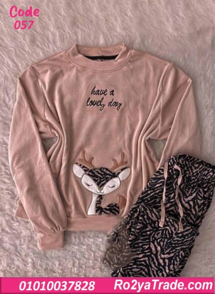 بيجامة شتوي حريمي غزالة