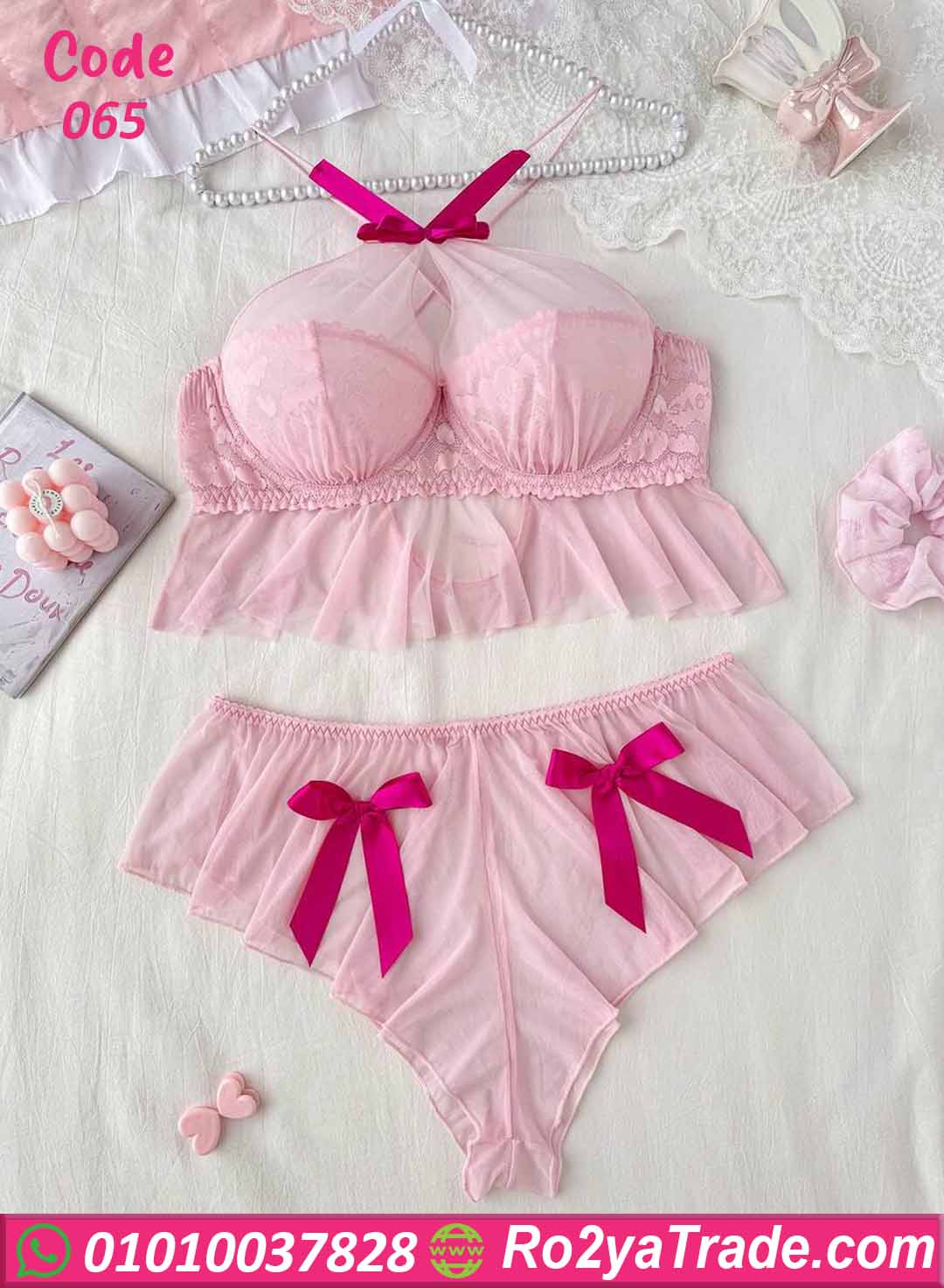 هوت شورت حريمي بيج سايز