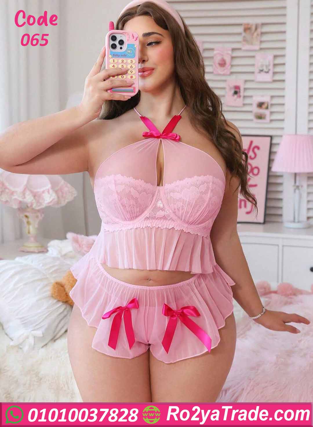 هوت شورت حريمي بيج سايز