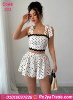 ميني جيب منقط