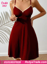 لانجري قصير حريمي