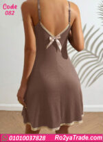 لانجري قصير حريمي