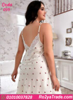 لانجري بيتي صيفي