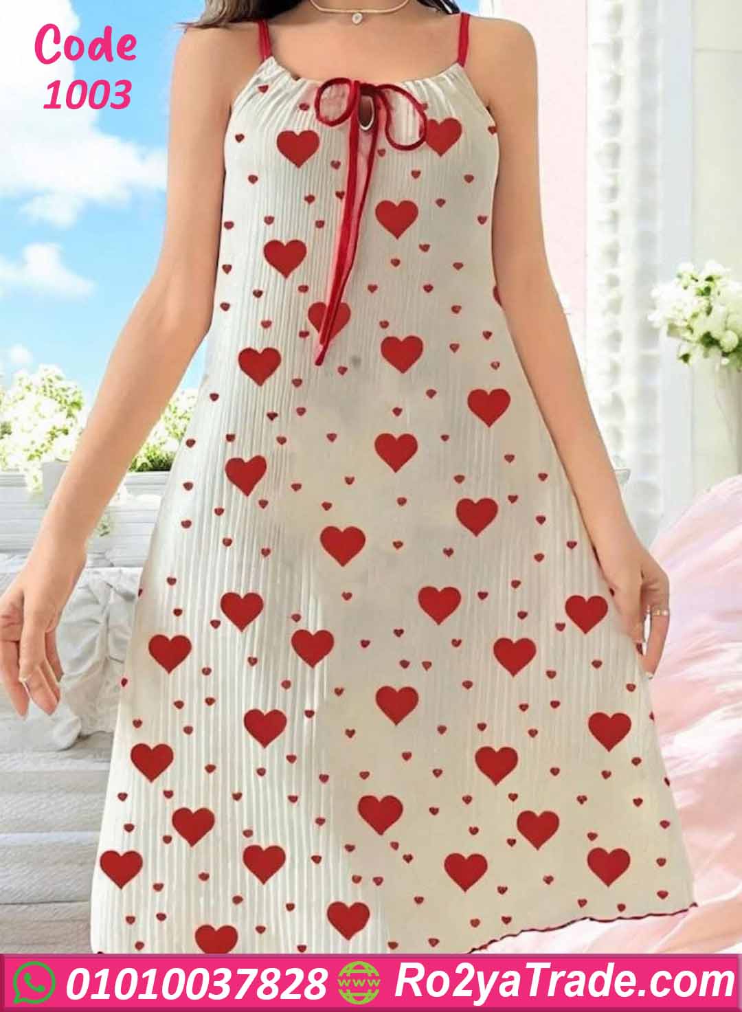 1003 لانجري قصير حريمي قلوب