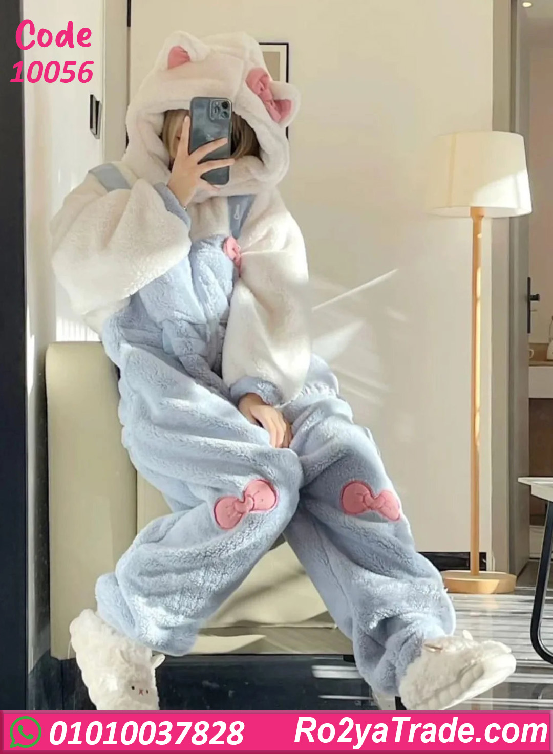 10056 جمبسوت شتوي حريمي