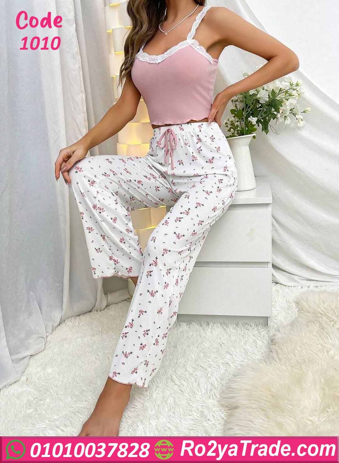 بيجامة حريمي صيفي ورد