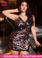 لانجري تايجر قصير