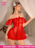 لانجري شيفون قصير