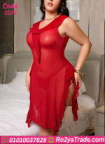 لانجري قصير حريمي