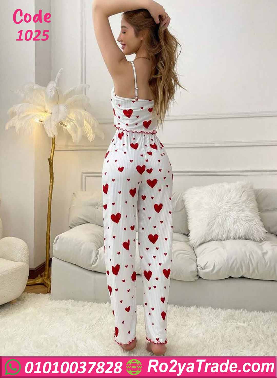 بيجامة حريمي صيفي قلوب