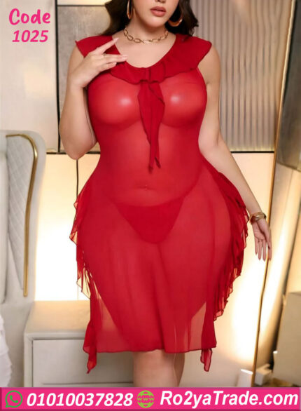 لانجري قصير حريمي